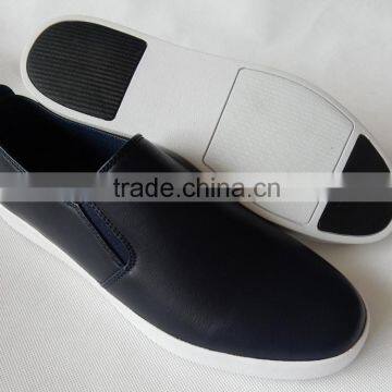 2017 top selling fancy stylish high quality men casual shoes made in china                        
                                                Quality Choice