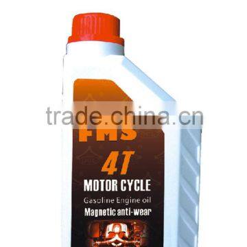 FMS motor cycle gasoline engine oil wholesale