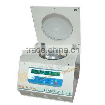 Dairy Centrifuge