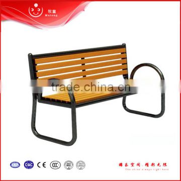 outdoor street garden stainless steel bench