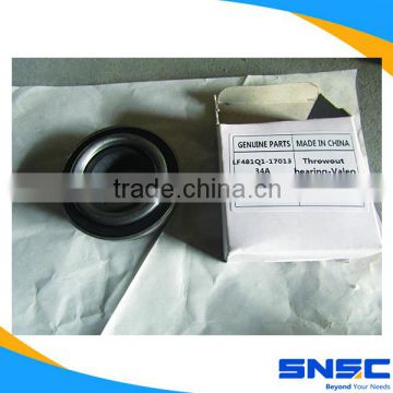 For lifan, For SNSC Release bearing,Split bearing,Throwout bearing,LF481Q1-1701334A