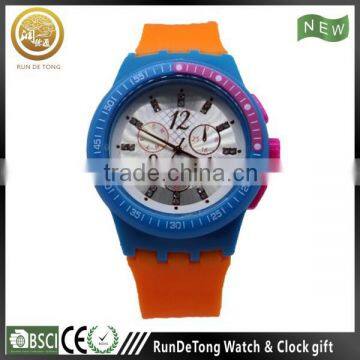 Alibaba hot selling fashionable ladies silicone wrist watch 2 tone color