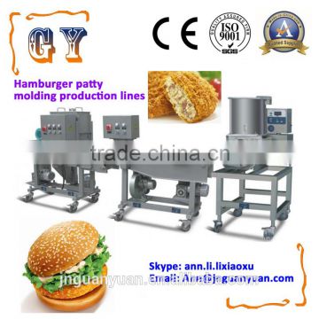 hamburger making machine