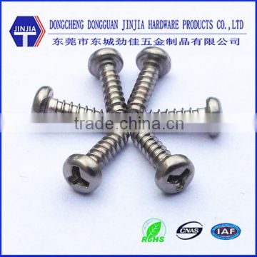 m3*10 thread forming stainless steel tri wing screw for security