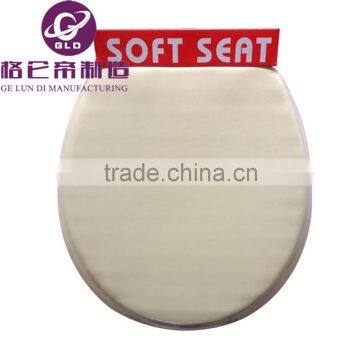 GLD new fashion palstic pvc toilet seat