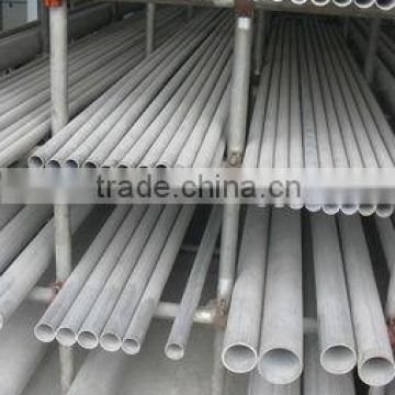 Stainless steel ball valve,stainless steel plate, pipe, bar