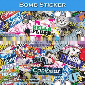 HD-088 CARLIKE Air Bubble Free Stretchable Car Body Bomb Sticker Foil Wrap