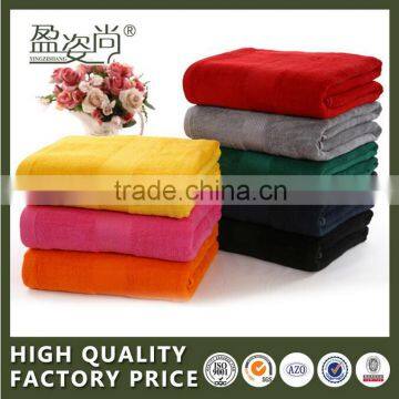 2015 New Arrival Cheap Fashion Custom 100% Cotton Bath Towel                        
                                                Quality Choice