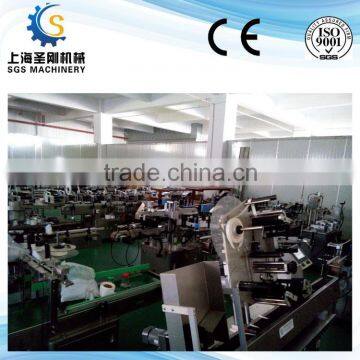 Automatic Horizontal Wrap-around Labeling Machine photo-5