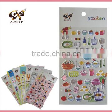 coated sticker paper/adhesive paper sticker/self adhesive sticker paper