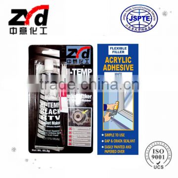 thermal silicone sealant