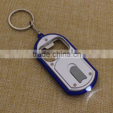 Promotion custom keychain bottle opener with led light