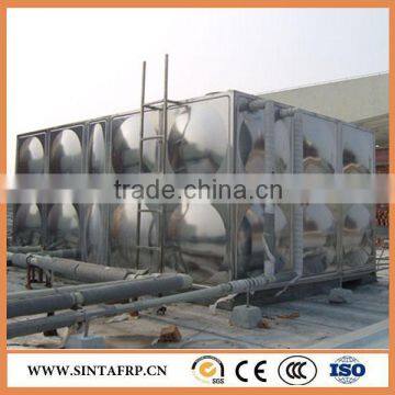 China good supplier High quality hot sale frp stainless steel water tank