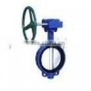 Shanghai Cast Iron Butterfly Valve