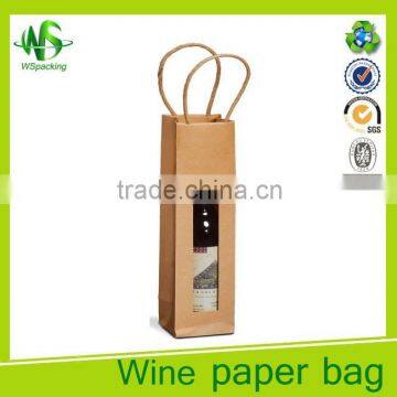 Christmas Craft Water Bottle/bag Wine Bottle Bag photo-4