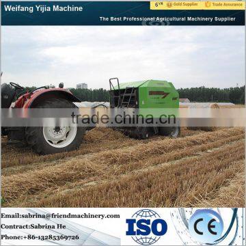 Reliable quality PTO driven big round baler machiner for sale                        
                                                                                Supplier's Choice