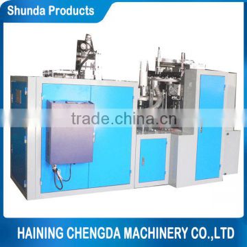 2015 Automatic high speed paper tea cup making machine