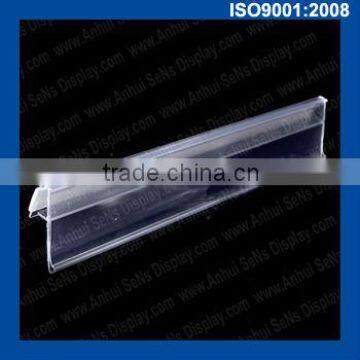 Price Label Holder