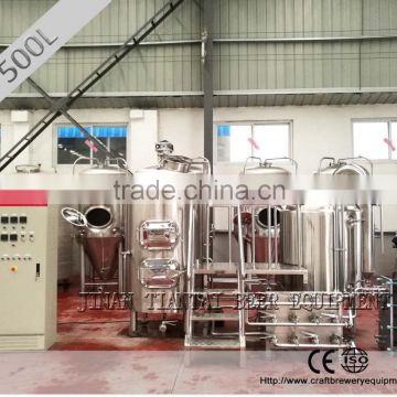 Buy 500 L stainless steel three vessel brewing equipment