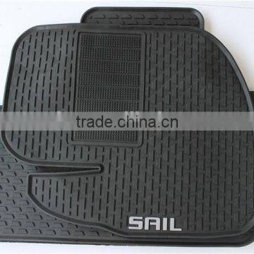 2016 New Design Special Car Floor Mat Wholesales photo-2