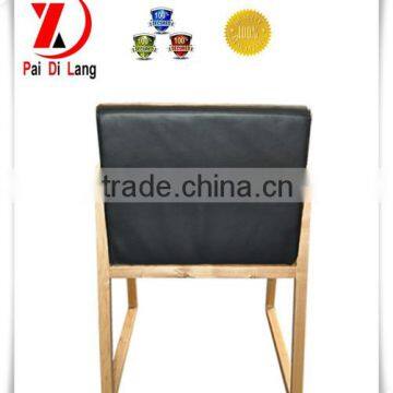 Modern Design Leather Dining Room Chair