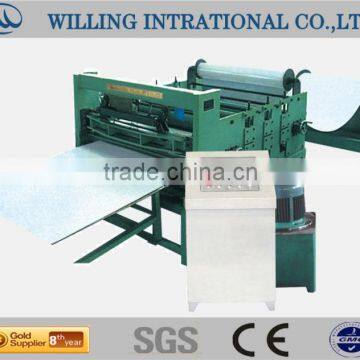 aluminum steel sheet plate coil cutting machine