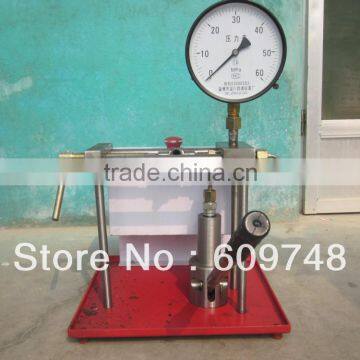 Nozzle Tester HY-I, nozle tester,