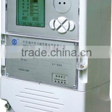 Substation Data Concentrator Unit GSM GPRS PLC PLUG AND PLAY RTU meter DATA logger