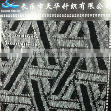 2057 Cotton Polyeter fabric lace