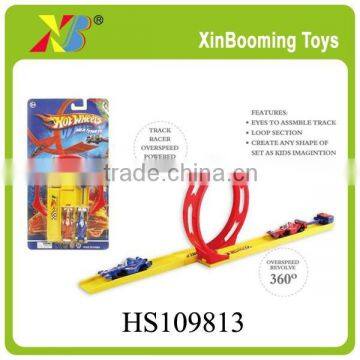 Hot selling plastic railway car for kids, railway toy