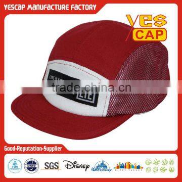 cutom red 5 camp cap with woven patch