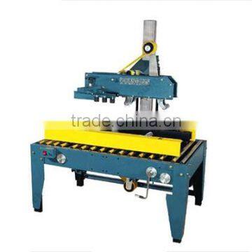 MH-FJ-1B Automatic Carton Sealer