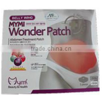 Hot Sale Slimming Patches During Sleep Weight Loss Fat Burning Body slimming Cream