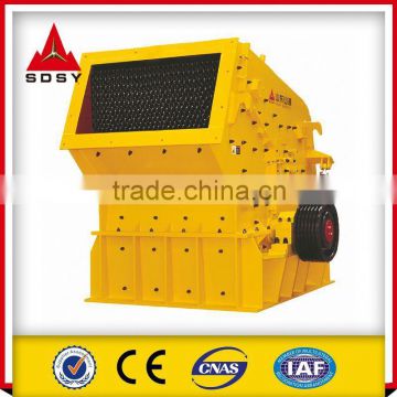 Siderite Impact Crusher