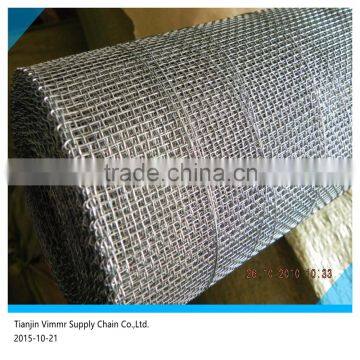 Galvanized Square Wire Mesh