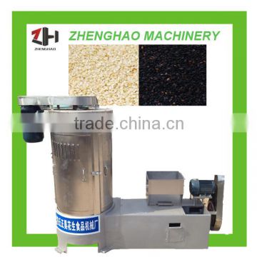 High quality automatic sesame seeds washing machine                        
                                                Quality Choice