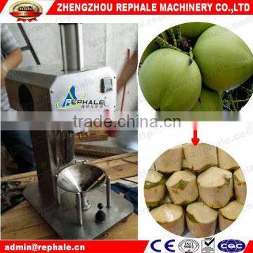 Coconut green peeling machine