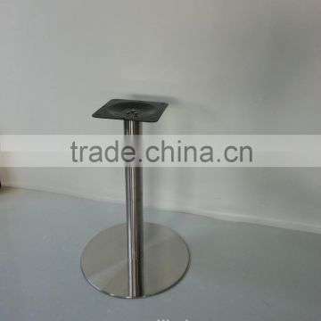 Stainless steel cafe table base