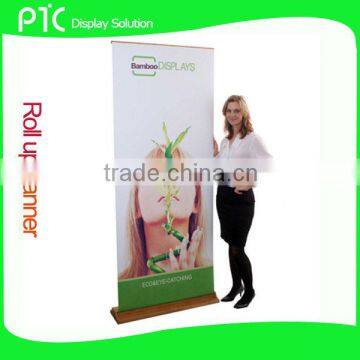 Roll up banner in BAMBOO