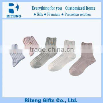 Copper compression recovery socks