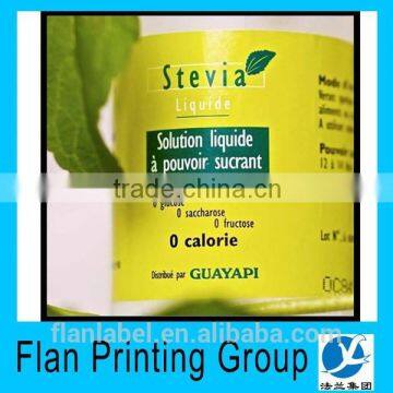 High quality art paper food self-adhesive label Manufacturers