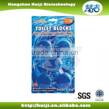 Hot sell lavatory toilet blue bubble solid cleaner, toilet detergent, factory price