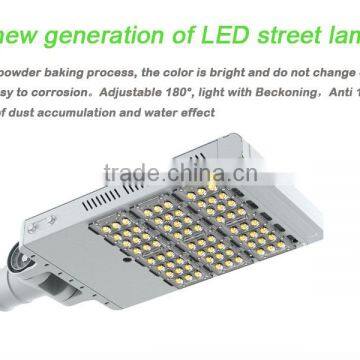 High Power High Lumen IP65 90w LED Street Light Road Light Wholesale photo-4