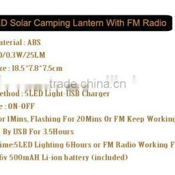 Asia Leader Products Solar Power Hand Crank Camping Light With FM Radio photo-2