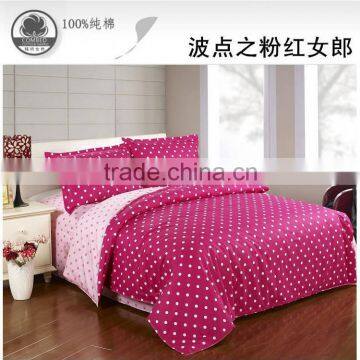 pink colour dots style home textiles bedding double queen size comfortable set