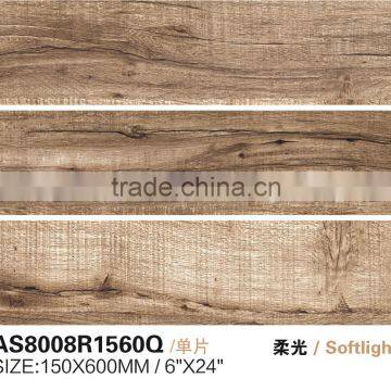 150x900mm Online Shopping Project First Choice Building Materials Wood Floor Tiles