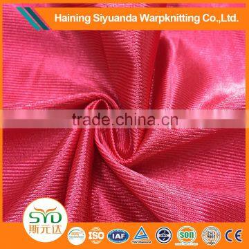 High visibity silky knit polyester outdoor fabric