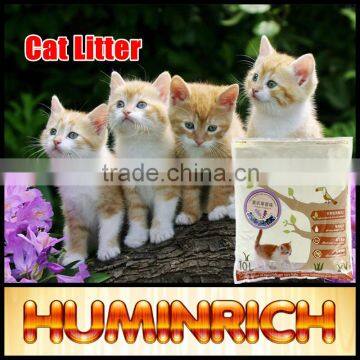 Huminrich 2016 Sample Free Natural Clumping Bentonite Oem Cat Litter