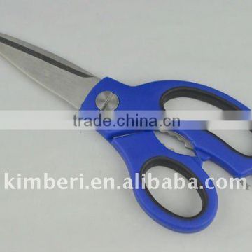 (SC0014) 8.5." Soft grip Scissors