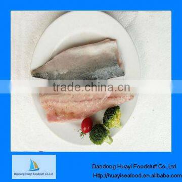 frozen mackerel fillet fish